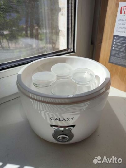 Йогуртница