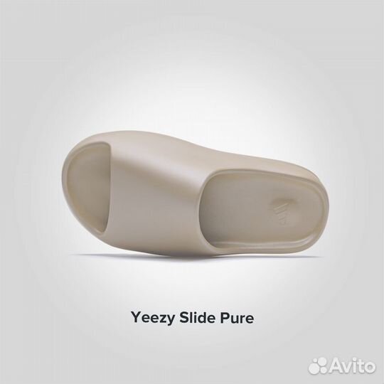 Adidas Yeezy Slide Pure Оригинал