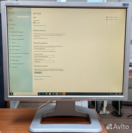 Мониторы: Samsung, LG, NEC, LG Flatron L