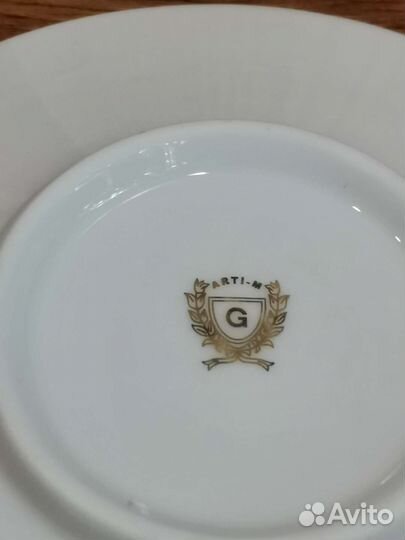 Кофейная пара