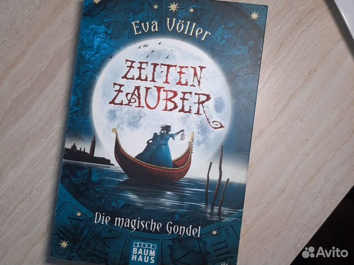 Книга на немецком языке Zeiten Zauber