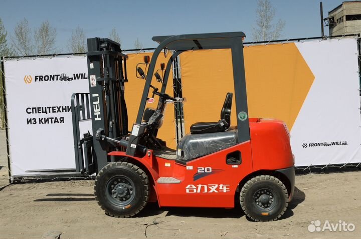 Вилочный погрузчик Heli CPCD20, 2022