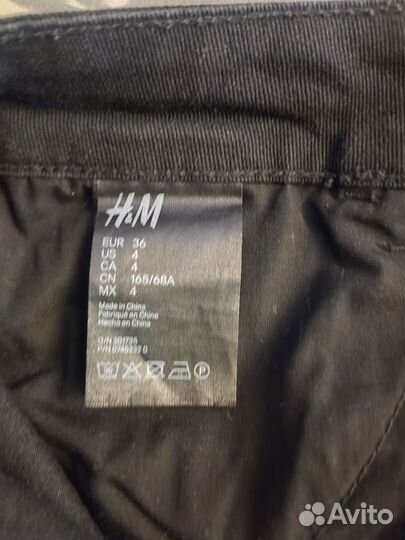 Джинсовая юбка H&M