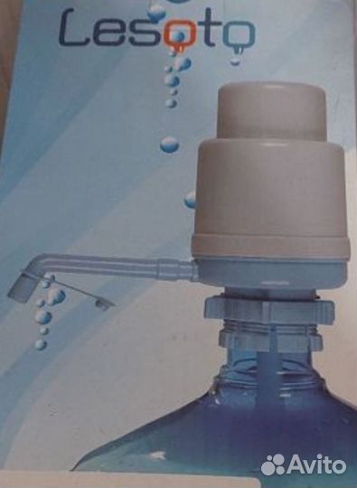 Бутыль для воды 19л с помпой в сборе