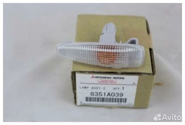 Фонарь указателя поворота Mitsubishi ASX