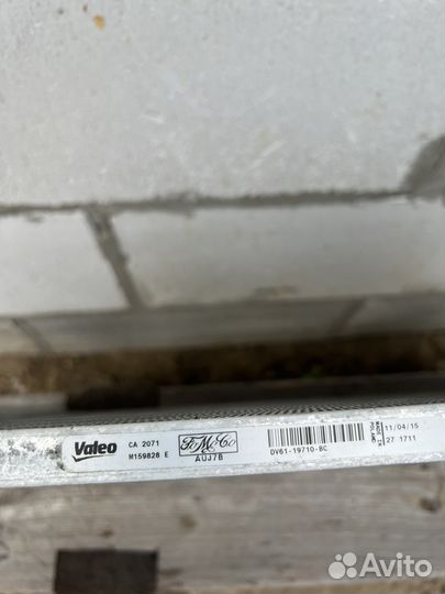 Радиатор кондиционера Ford Kuga2 1.6T