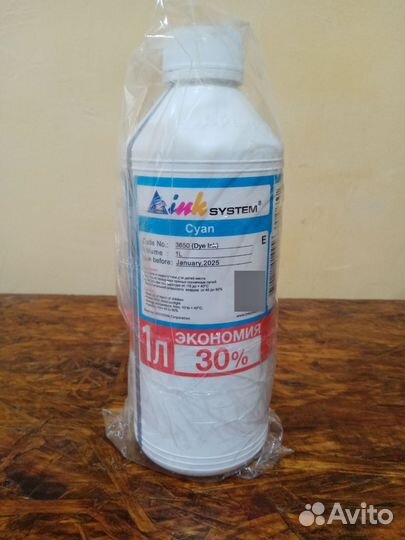 Чернила InkSystem для принтера epson