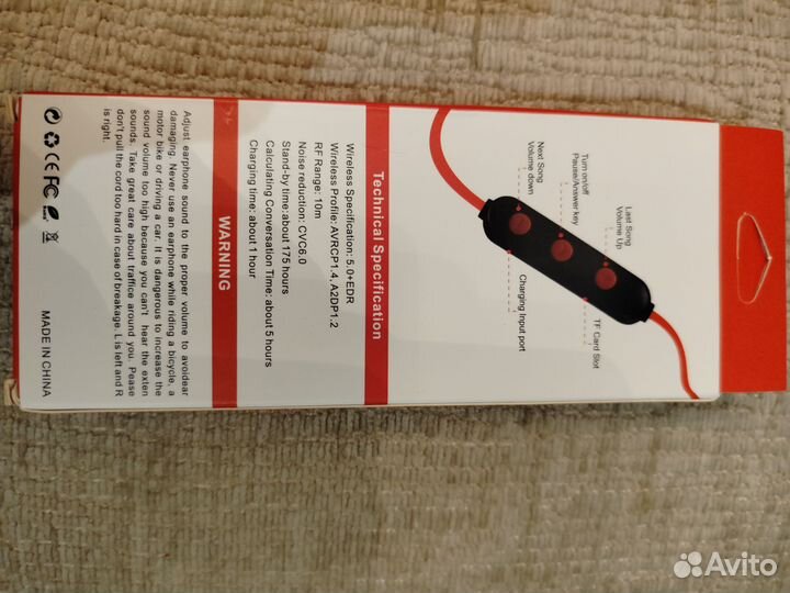 Магнитные беспроводные Bluetooth-наушники XT-22