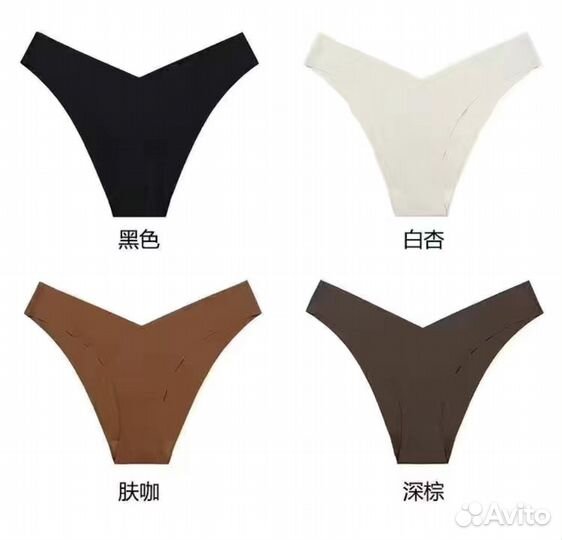 Трусы женские размер М и XL