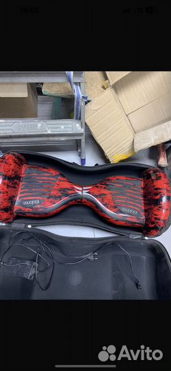 Гироскутер