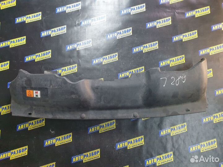 Кожух замка капота Ford Focus 2