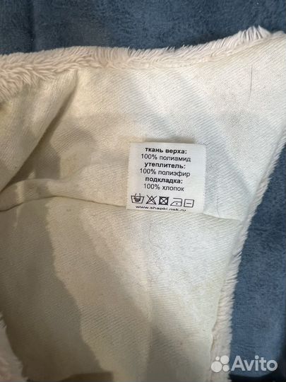 Шапки детские для мальчиков