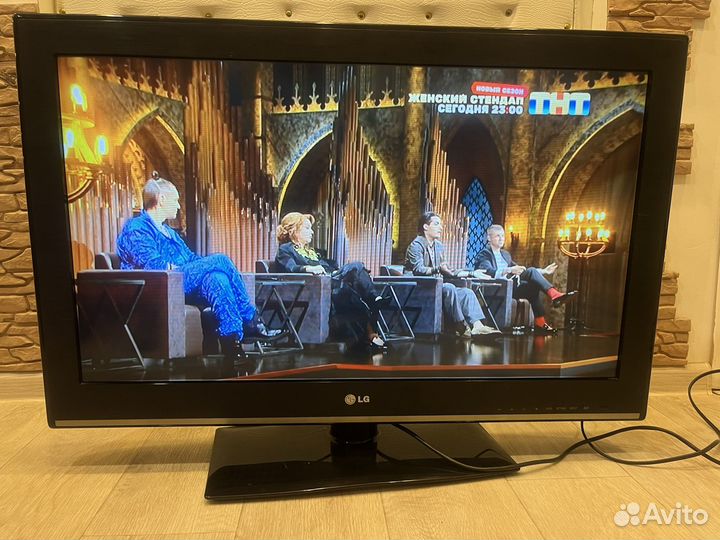 Телевизор ЖК LG 32 дюйма