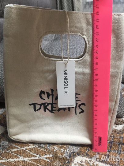 Термосумка