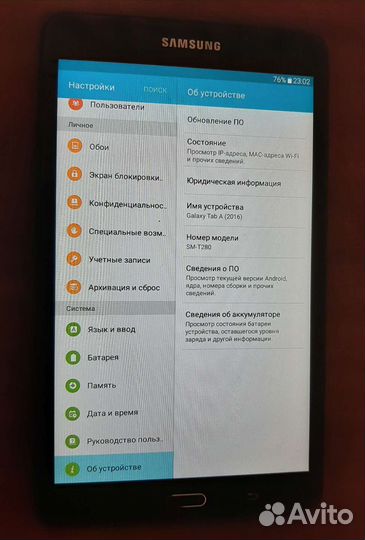 Samsung galaxy tab a6