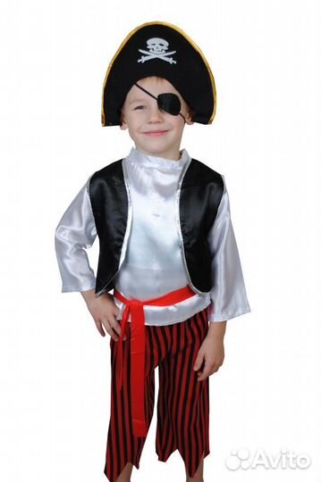Карнавальный костюм Пират для мальчика
