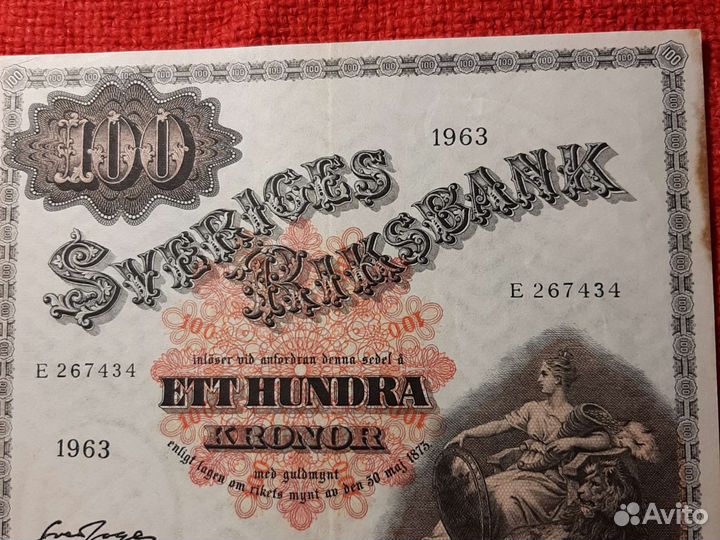 Швеция бона /100 крон 1963год/VF