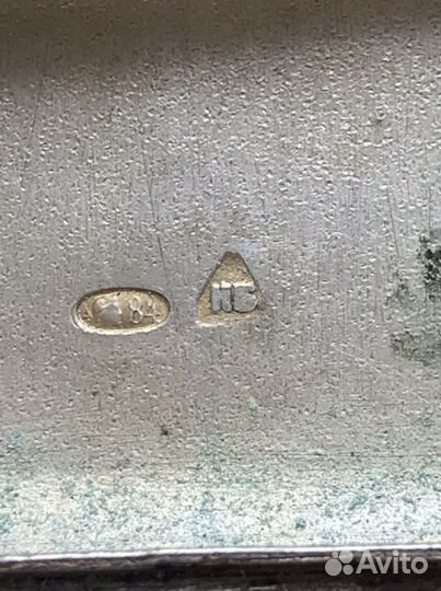 Портсигар серебряный с орнаментом 1908-1917 г.г