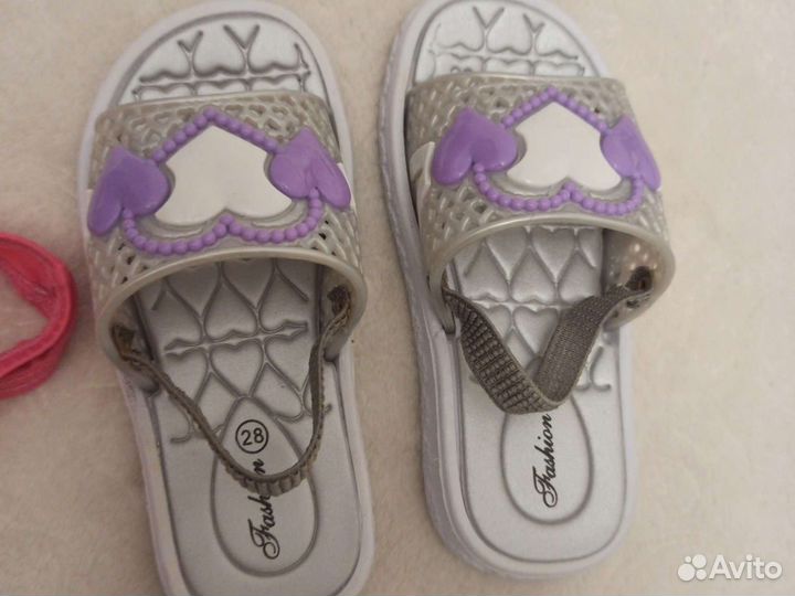 Купальники