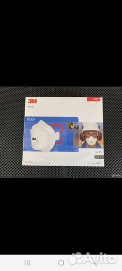 Респираторы 3м 9332