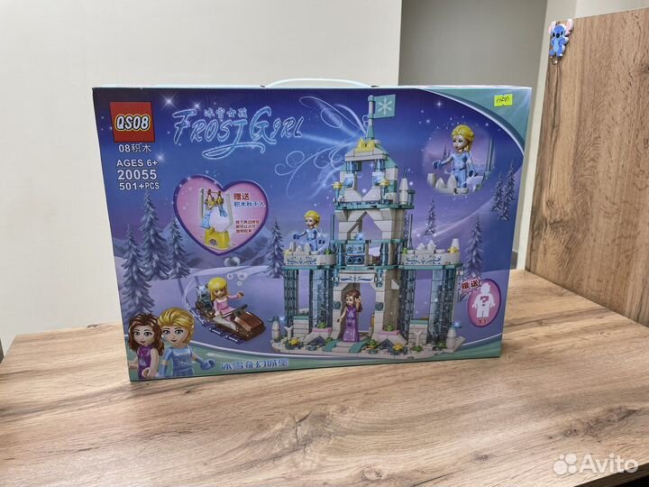 Lego для девочек