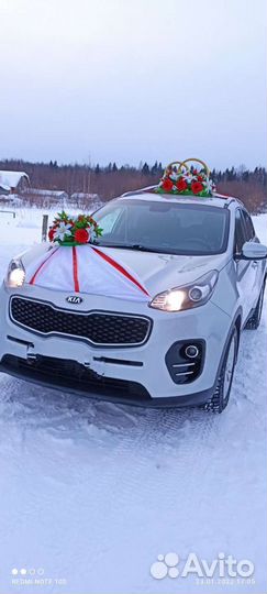 Авто на свадьбу