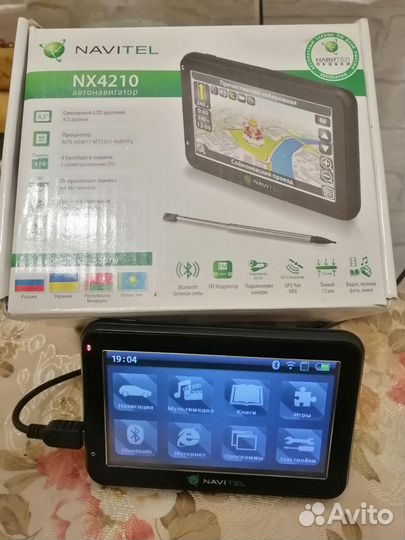 Навигатор navitel