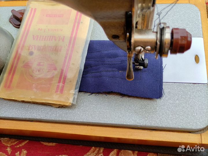 Швейная машинка подольск