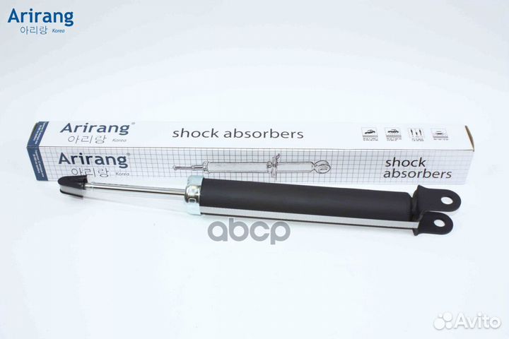 Амортизатор задний GAS ARG261198 Arirang