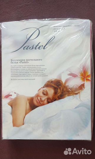 Детское постельное белье 1,5