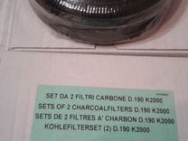 Угольный фильтр d.190 k2000 для вытяжки
