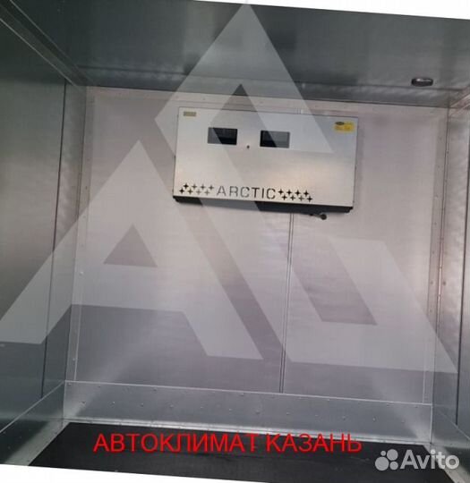 Рефрижератор Arctic M (0/18 гр.) на 26 куб.м