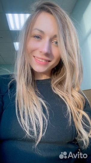 Любая работа, подработка