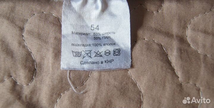 Шапка шлем Reike - p. 54