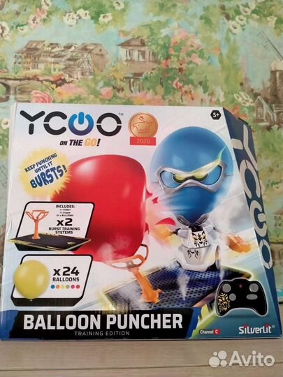 Робокомбат Ycoo Шарики