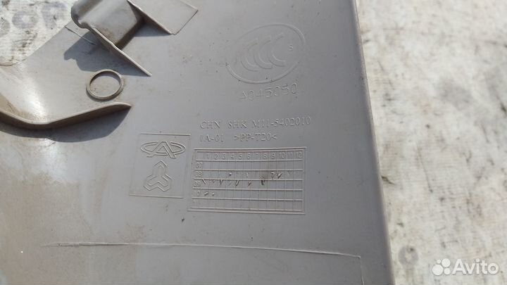 Обшивка передней левой стойки Chery M11