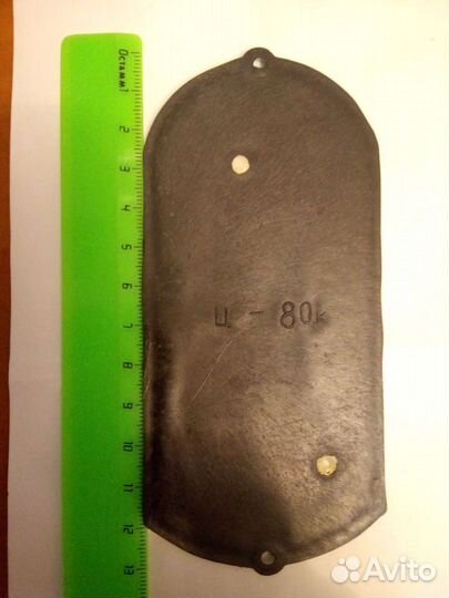 Табличка и номер 44 на дверь