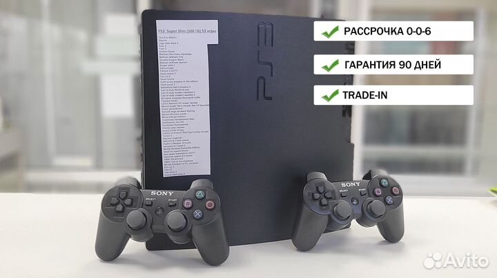 Sony playstation 3/53 игры/гарантия/рассрочка