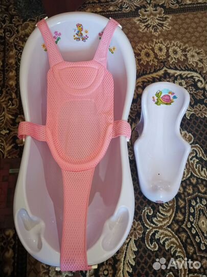 Гамак для купания