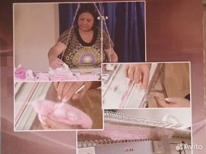 Пособие по вязанию