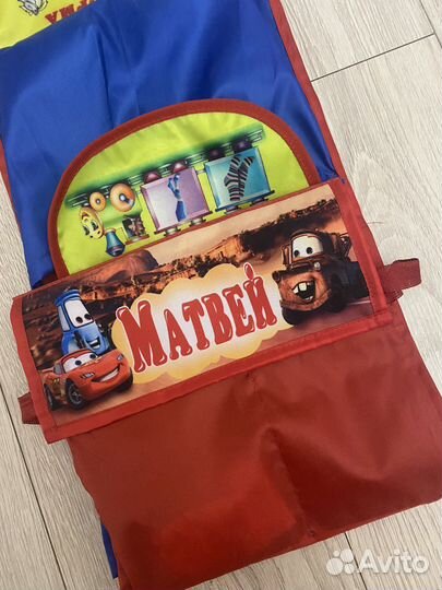 Кармашек в детский сад именной