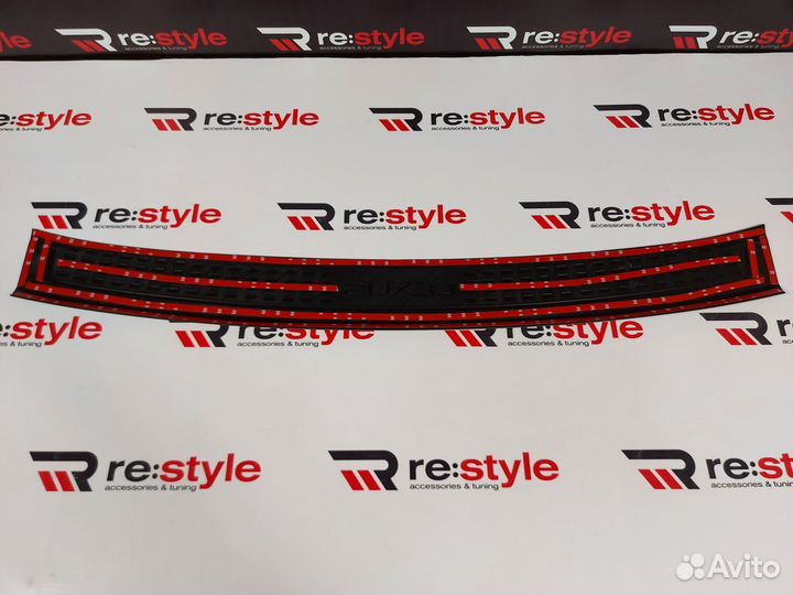 Накладка заднего бампера Lexus RX350