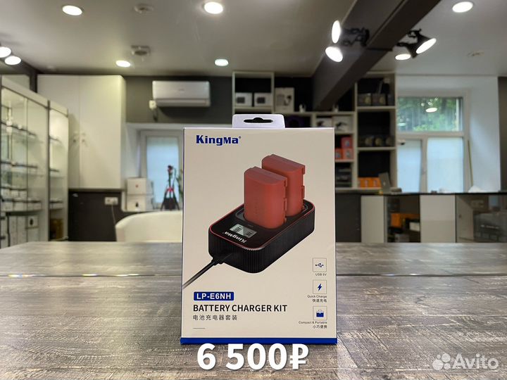 Canon EOS R6 Mark II Body