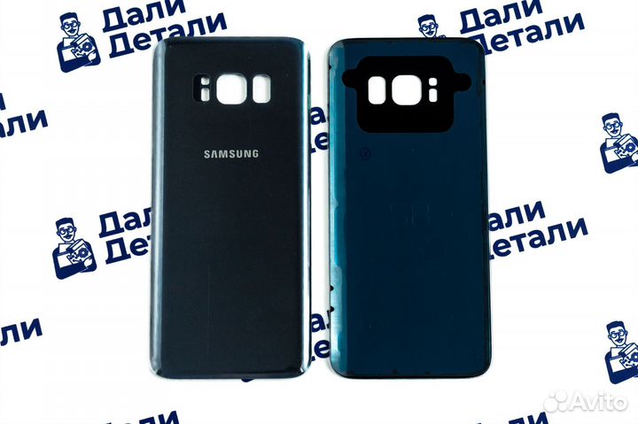 Задняя крышка для Samsung S8 Фиолетовый Оригинал