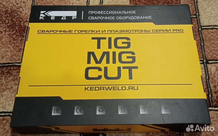 Сварочная горелка MIG-25 PRO