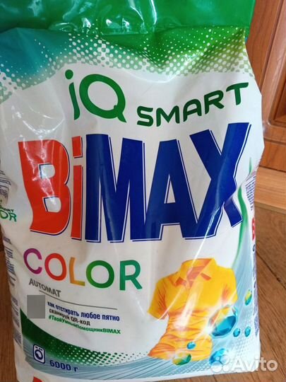 Bimax 6кг