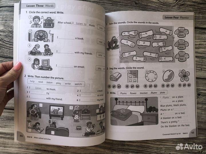 Family and Friends 2