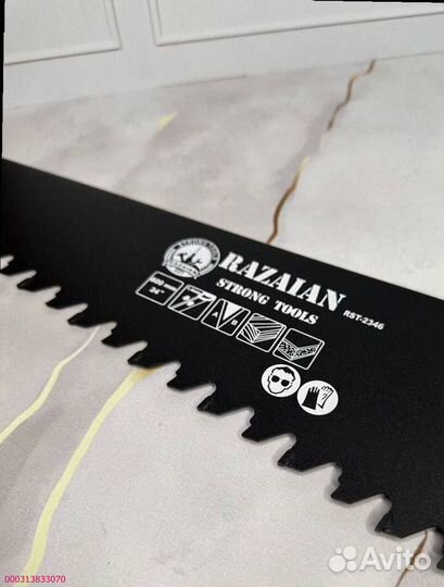 Новая ножовка для пеноблоков 600мм