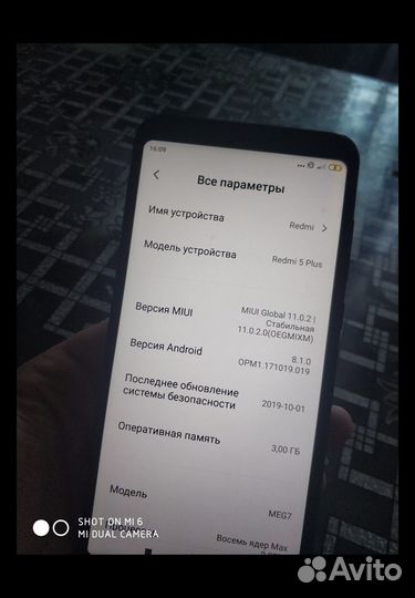 Xiaomi redmi 5 plus