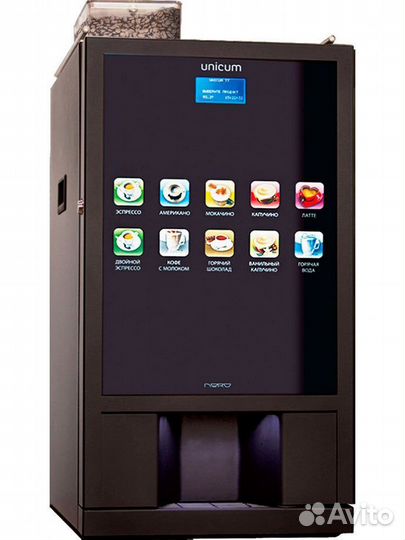 Кофемашина бесплатно при покупке зерна